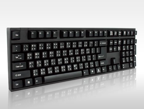 Ducky DK1008L-RCLLB Wired Gaming Keyboard
