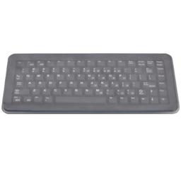 Cherry Ultra-Slim Compact Covered Wired Standard Keyboard