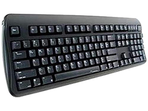 SolidTek KB-260 Keyboard Wired Standard Keyboard
