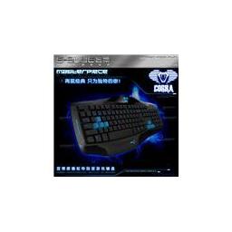 Cobra 8TTL26R0P85403 Wired Gaming Keyboard