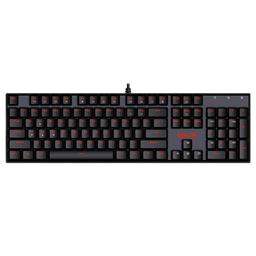 Redragon K551 Wired Gaming Keyboard