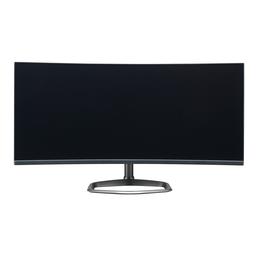 Cooler Master GM34-CW 34.0" 3440 x 1440 144 Hz Curved Monitor