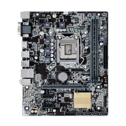 Asus H110M-E Micro ATX LGA1151 Motherboard