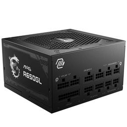 MSI MAG A650GL 650 W 80+ Gold Certified Fully Modular ATX Power Supply