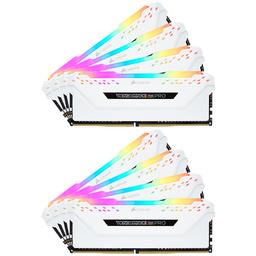 Corsair Vengeance RGB Pro 64 GB (8 x 8 GB) DDR4-2666 CL16 Memory